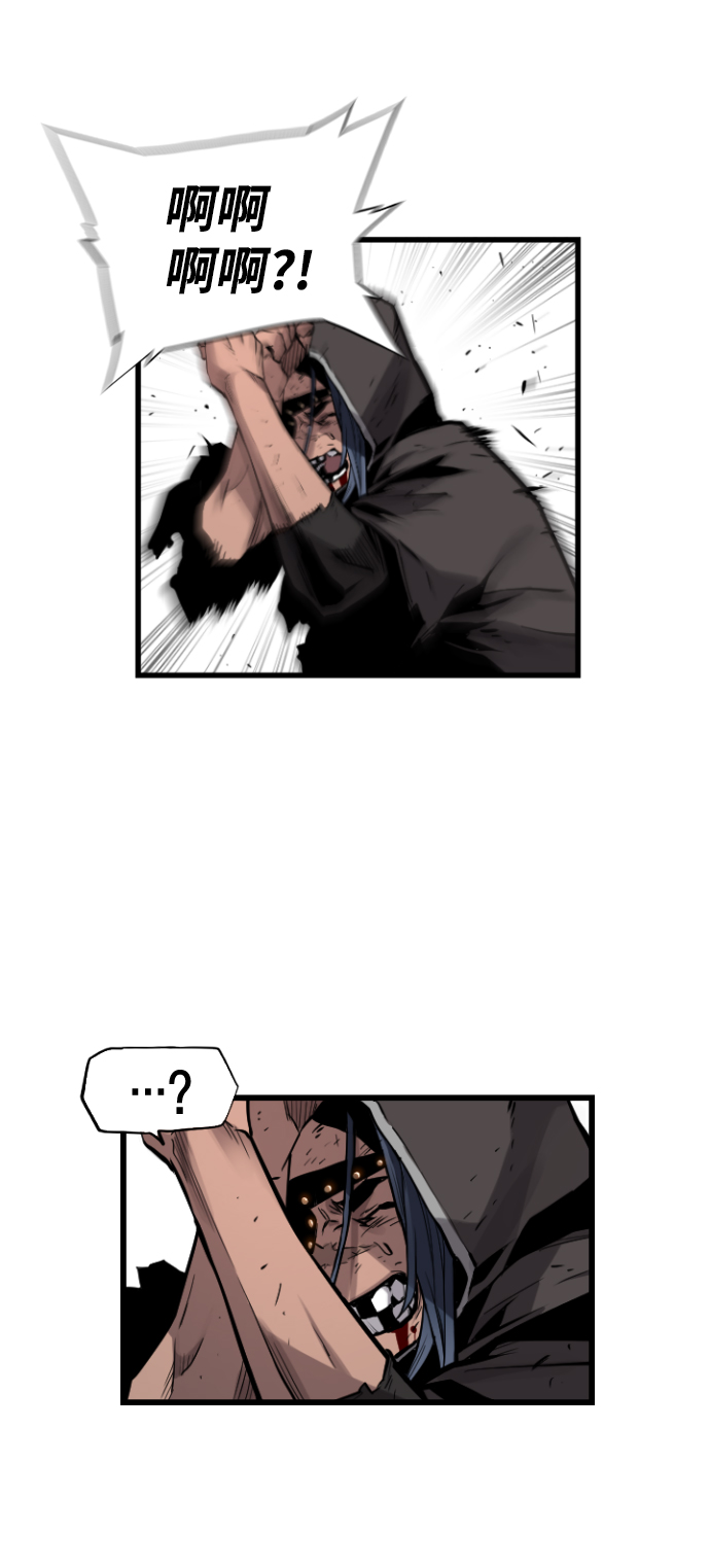 第31话37
