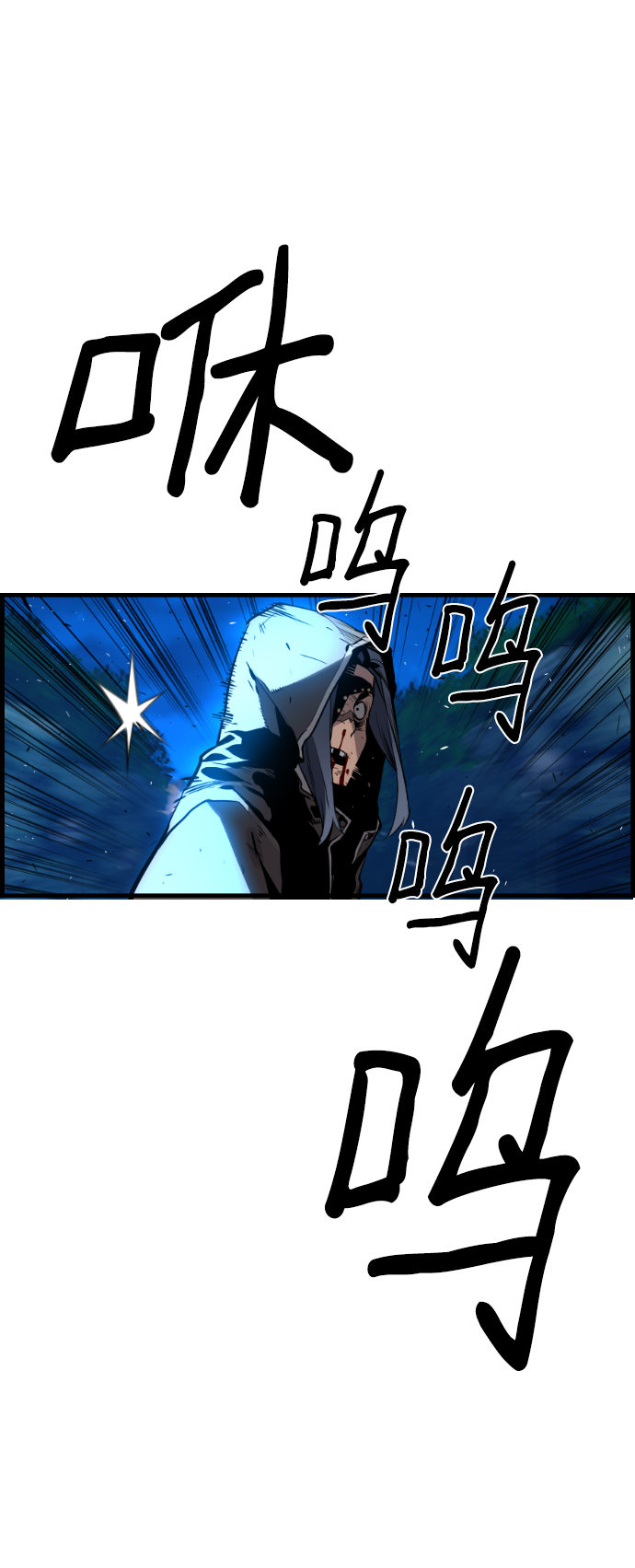 第31话41