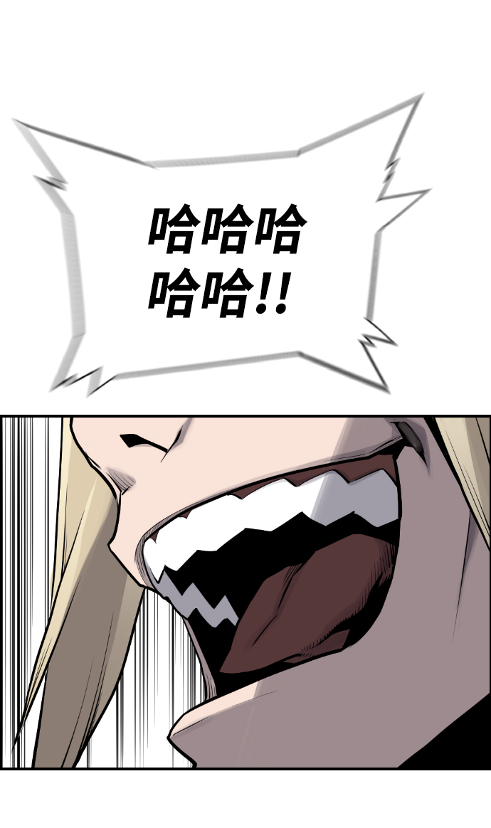 第31话56