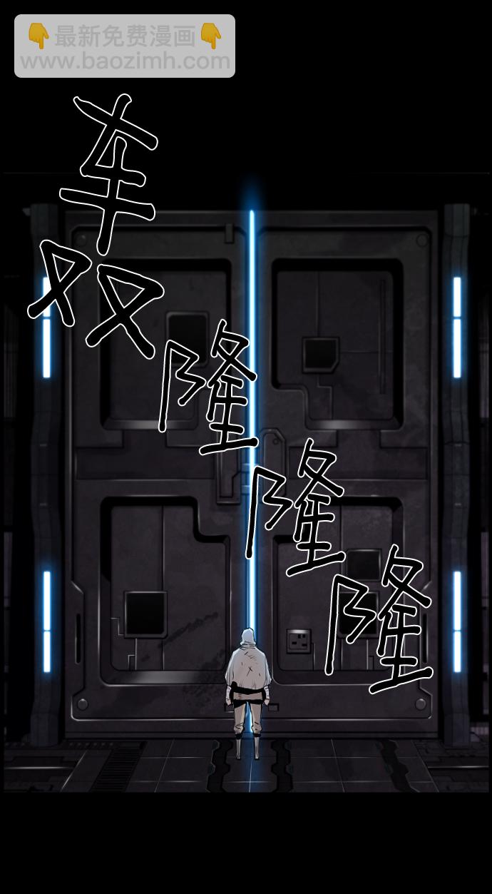 第32话12