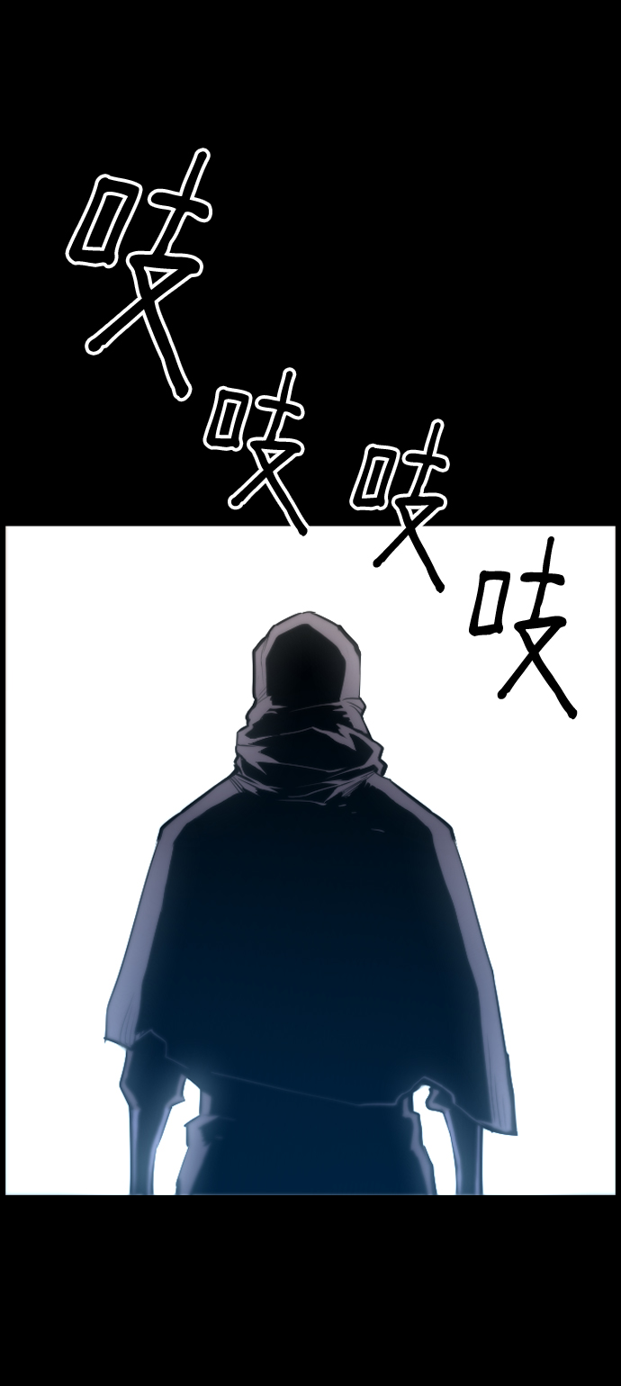 第32话14