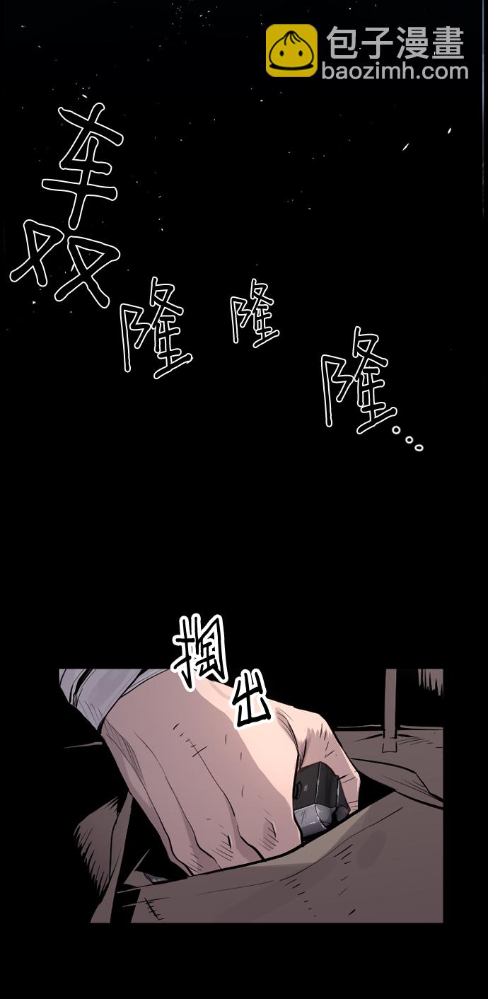 第32话16