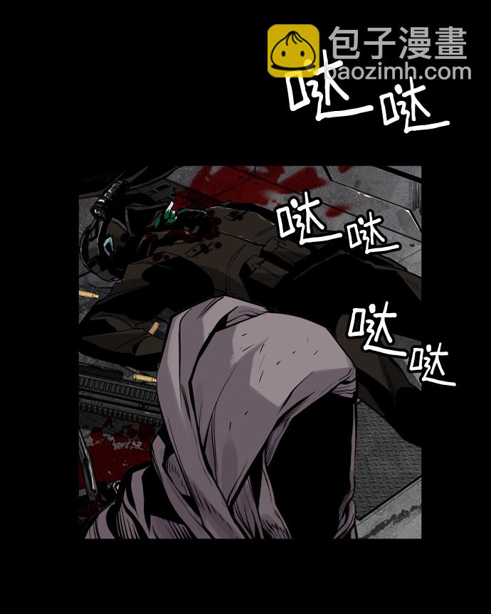 第32话3