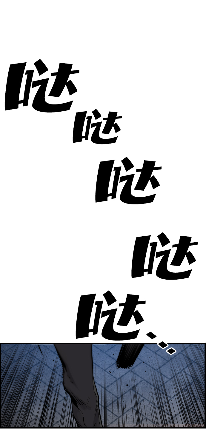 第32话63