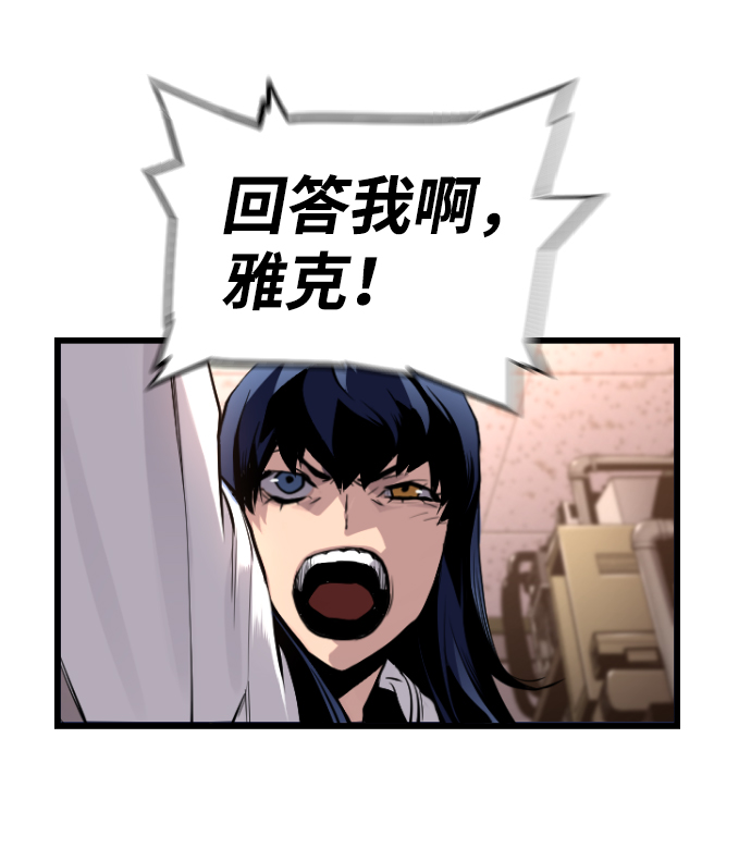 第32话67