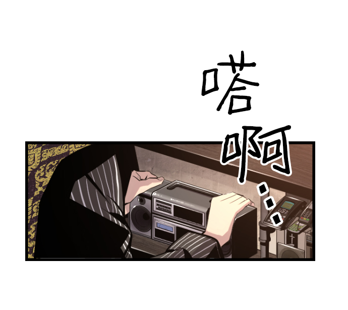 第32话68