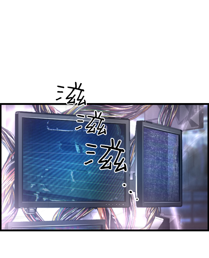 第33话25