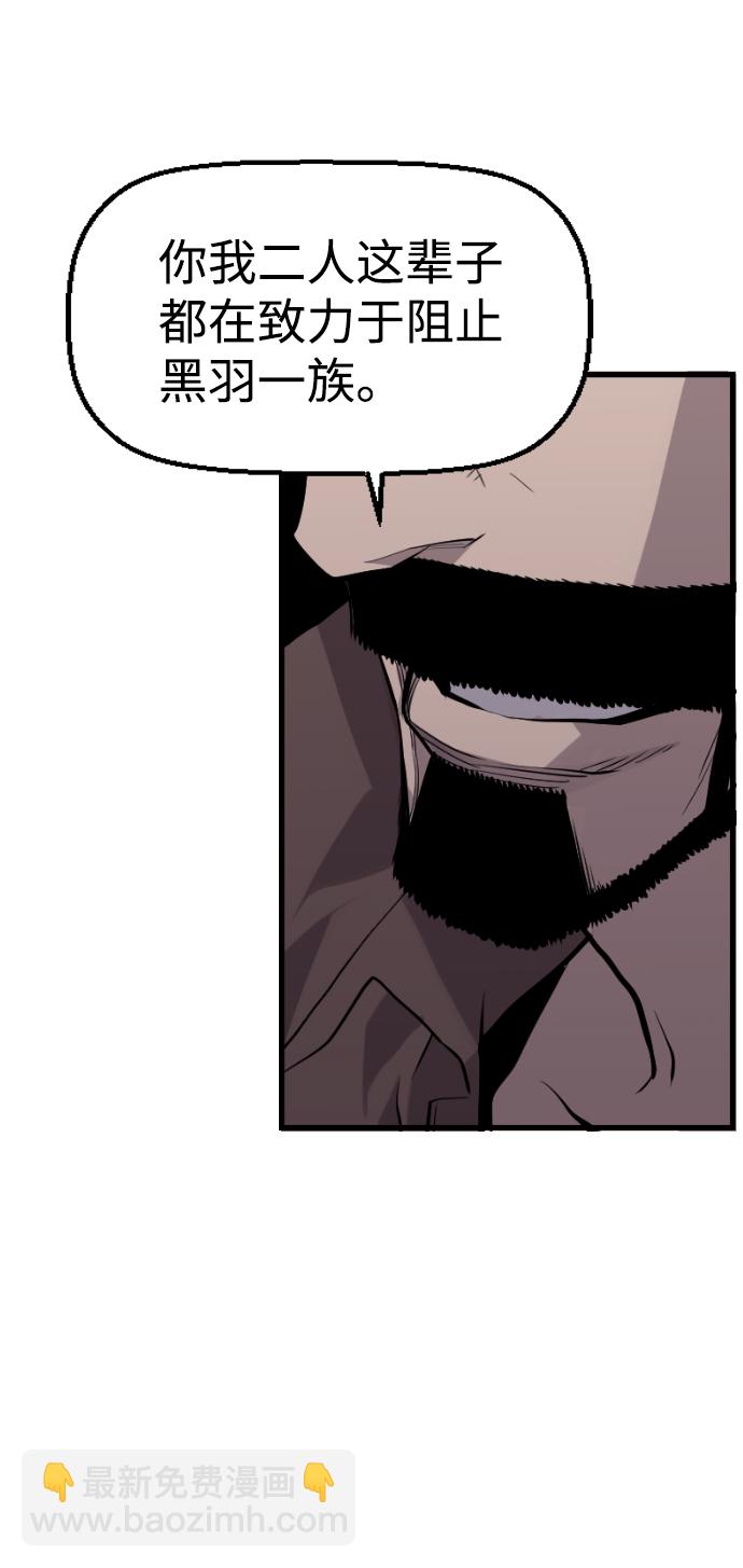 第33话60