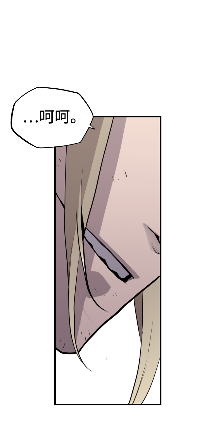 第35话14