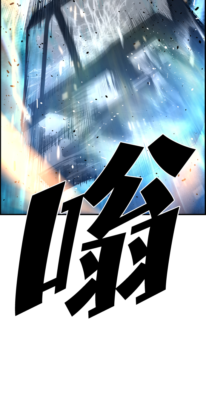 第35话18