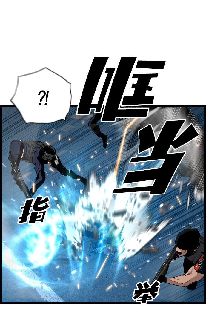 第35话19