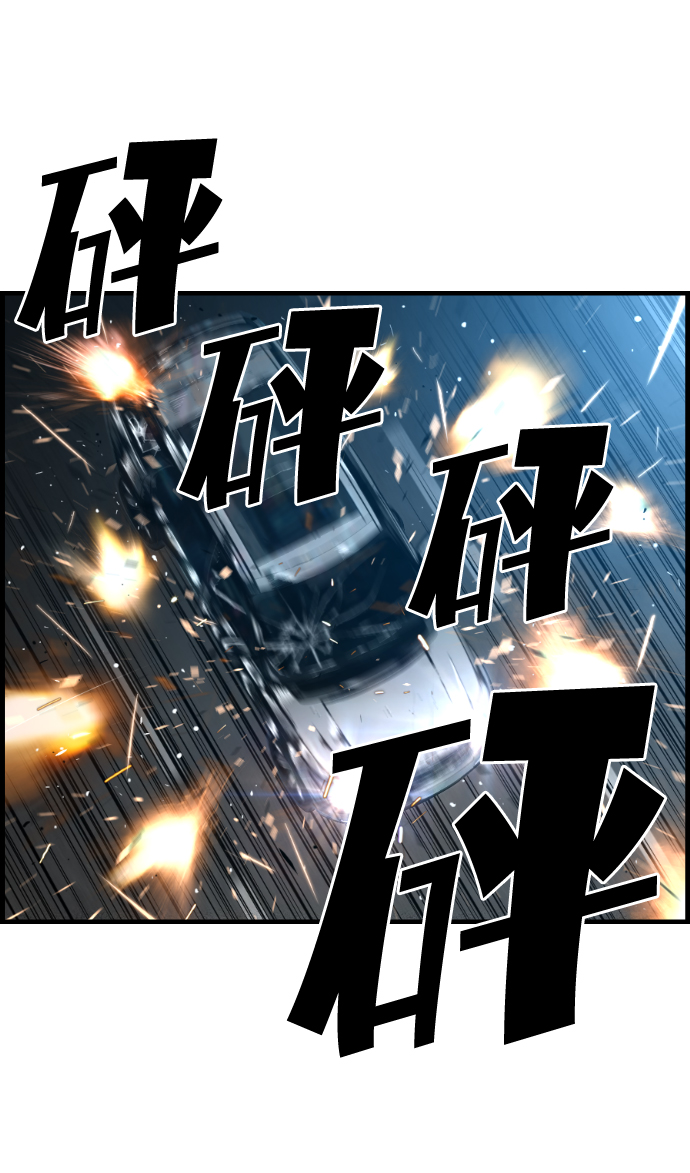 第35话23