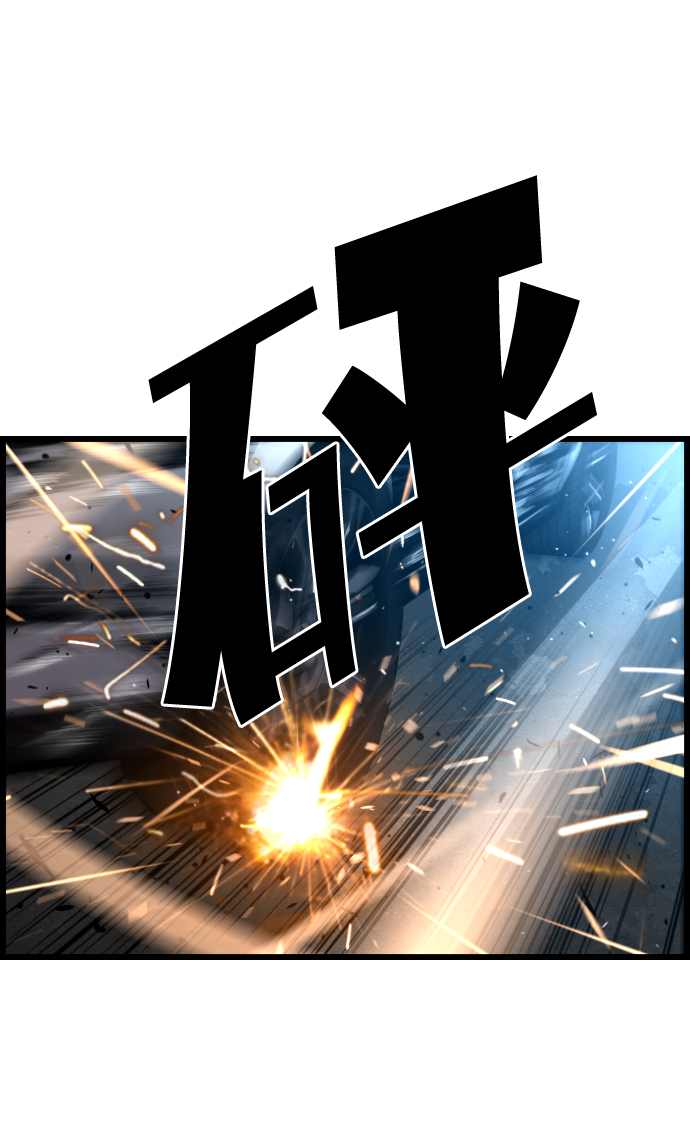 第35话24