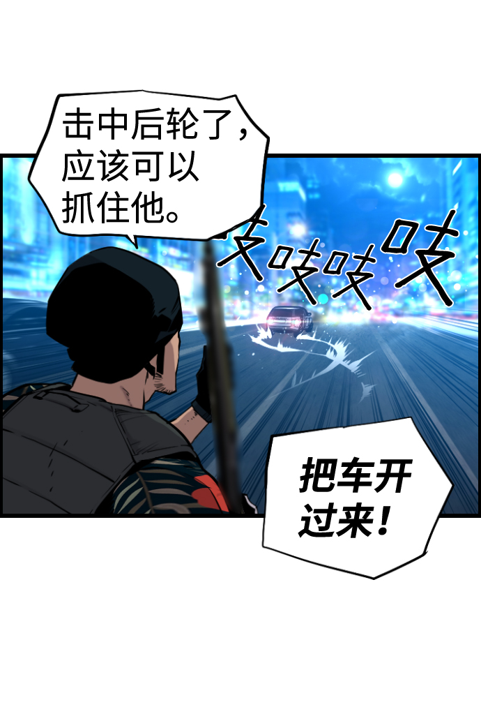 第35话25