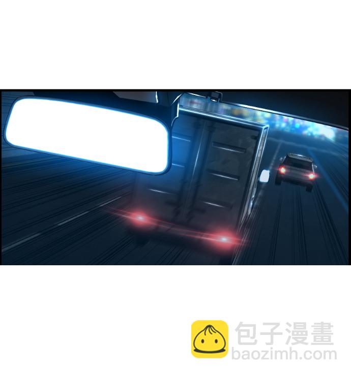 第35话29