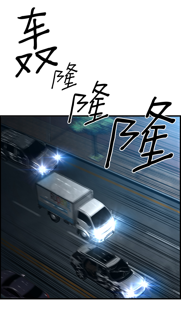 第35话32