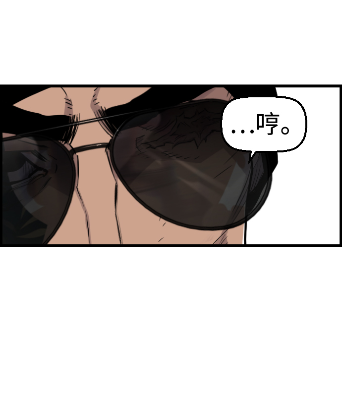第35话38