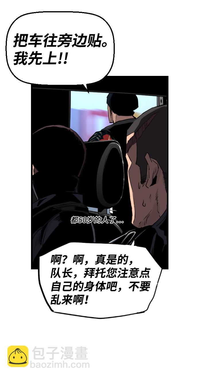 第35话39