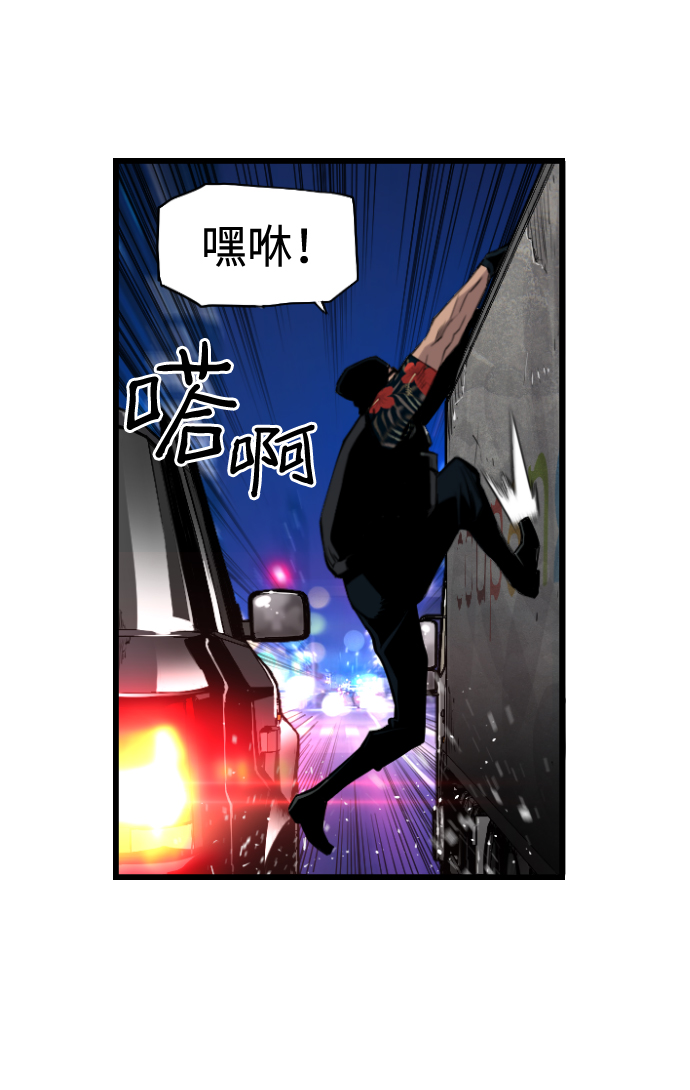 第35话40