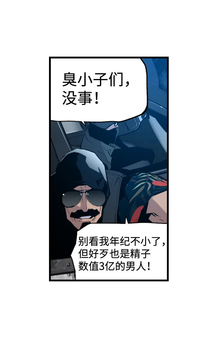 第35话41