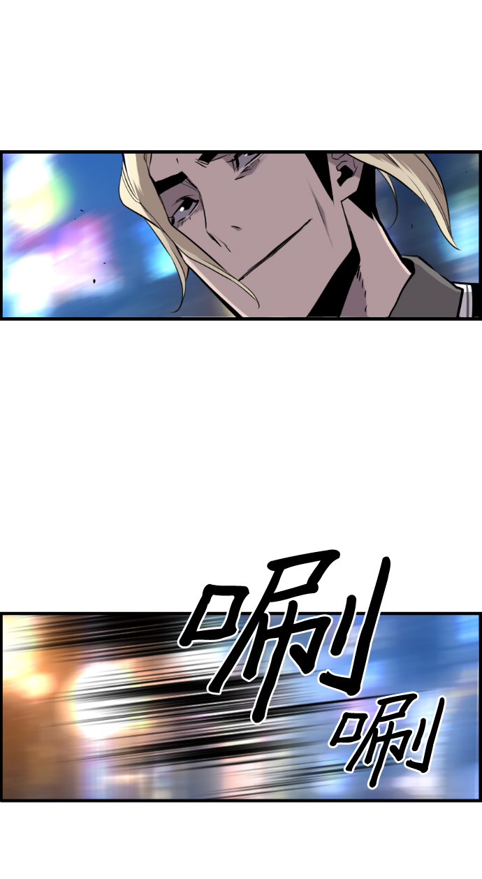 第35话44