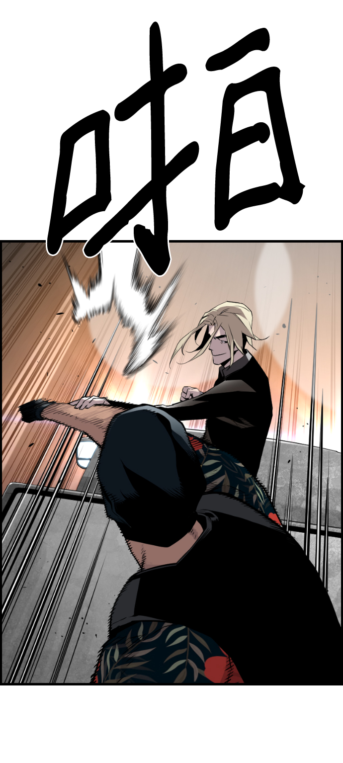 第35话45