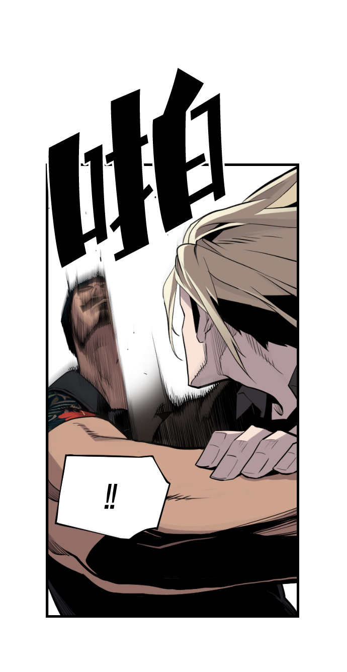 第35话46
