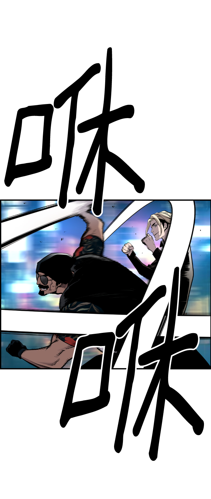 第35话51