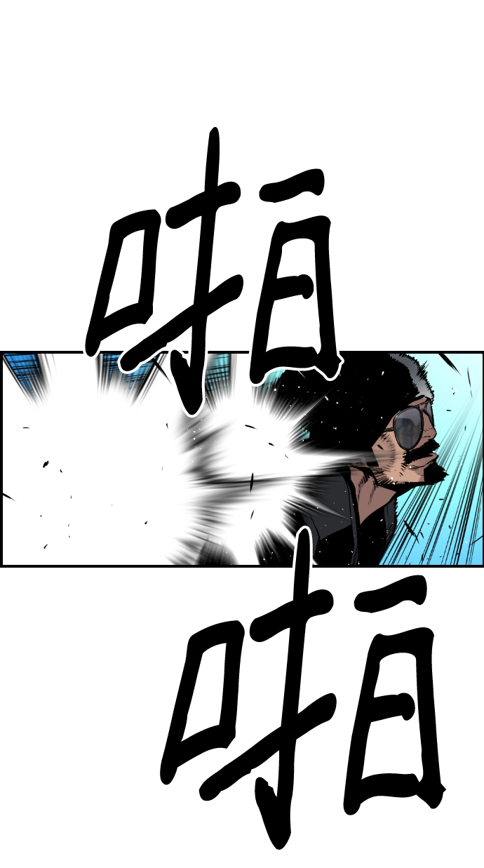 第35话52