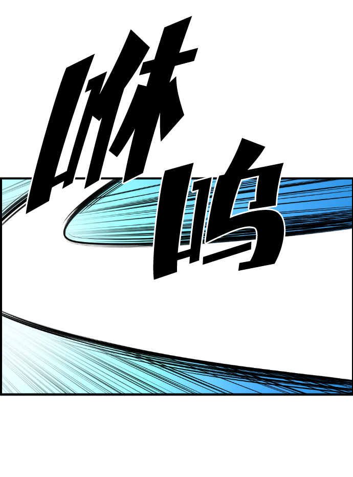第35话53