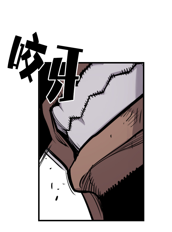 第35话57