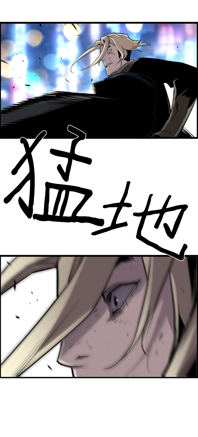 第35话59