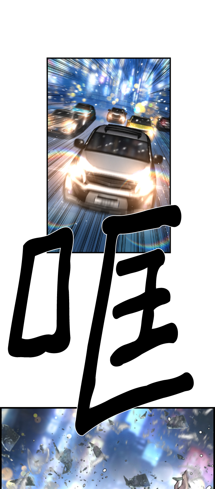 第35话60