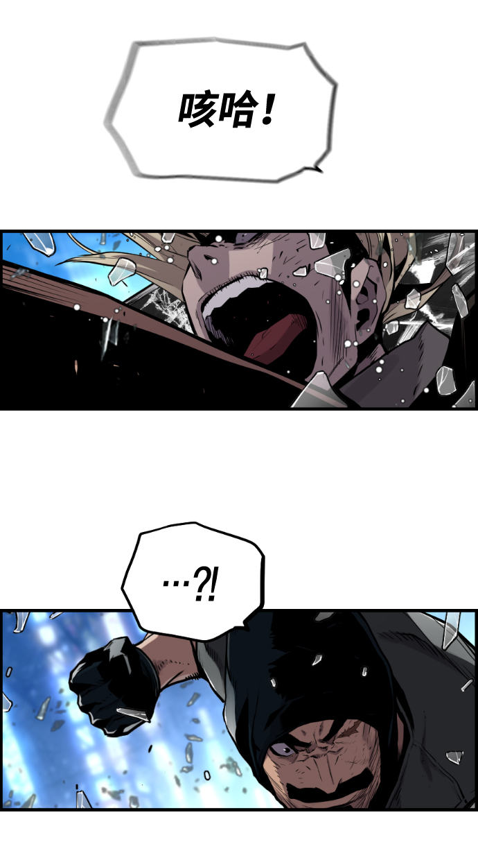 第35话62