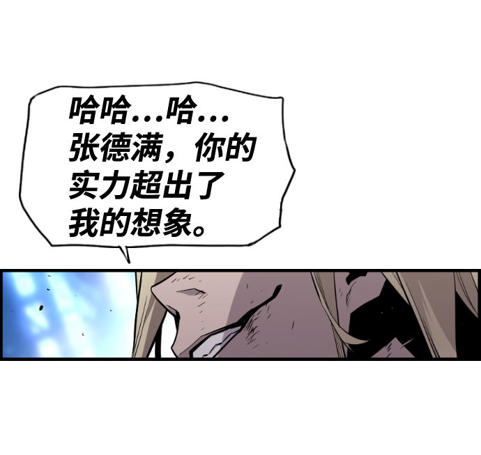 第35话64