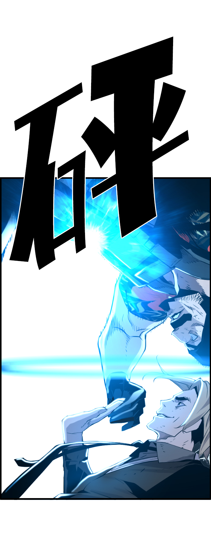 第35话68