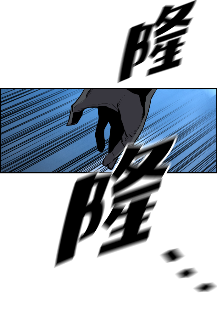 第35话71