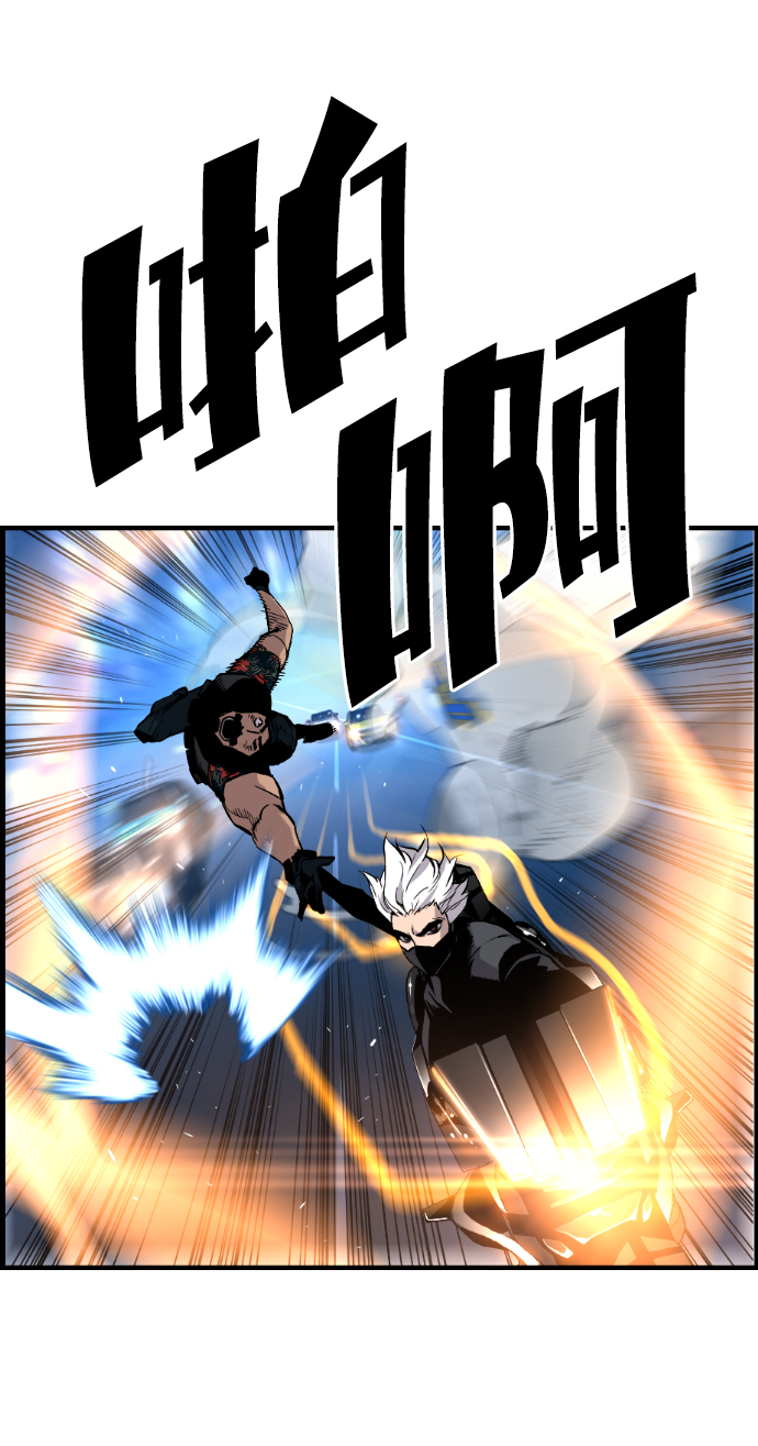 第35话72