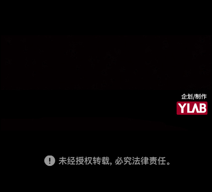 第35话77