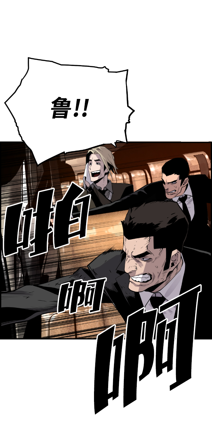 第35话9