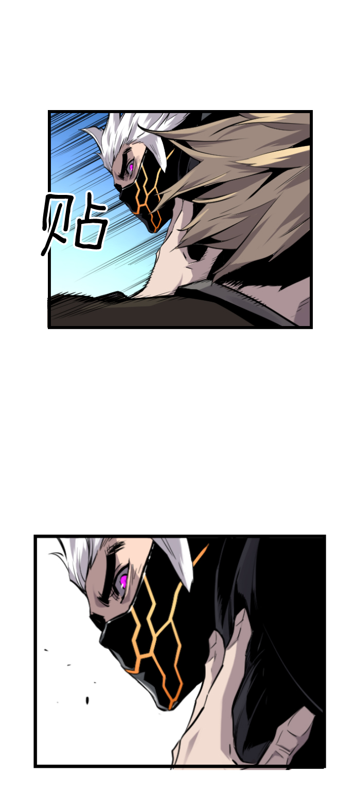第36话11