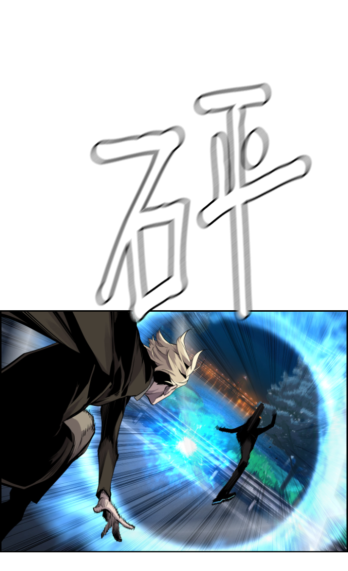 第36话12