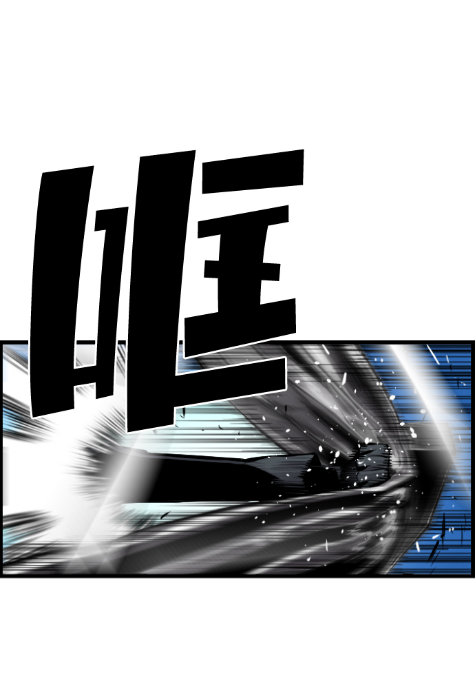 第36话13