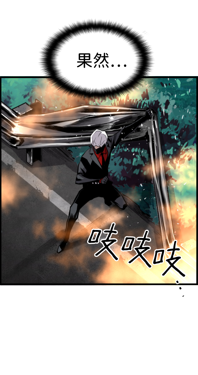 第36话15