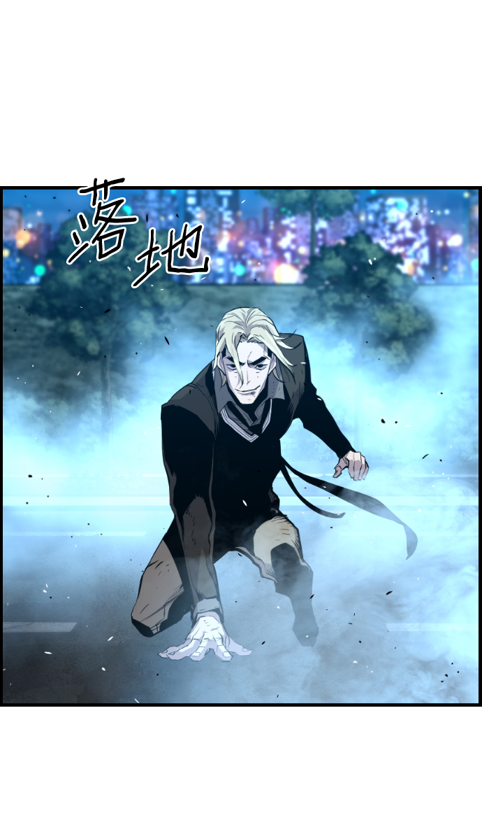 第36话16