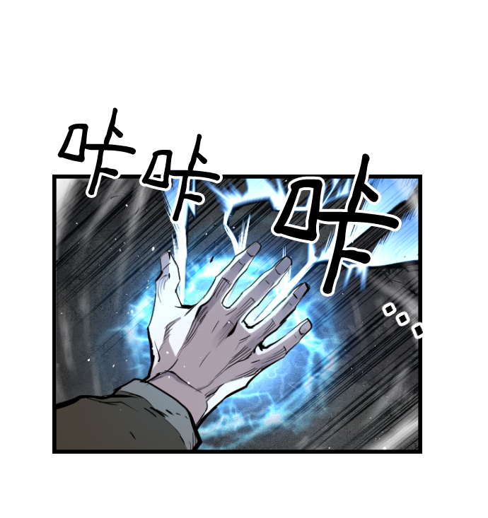 第36话18
