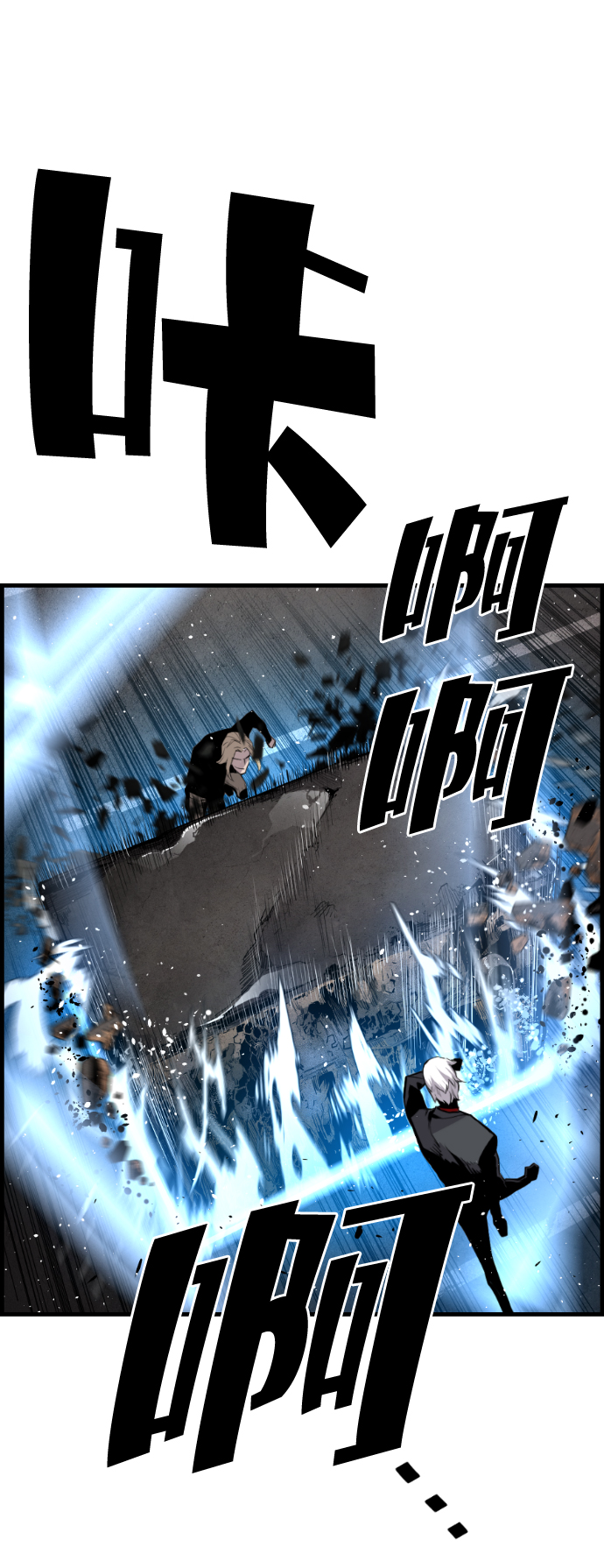 第36话19