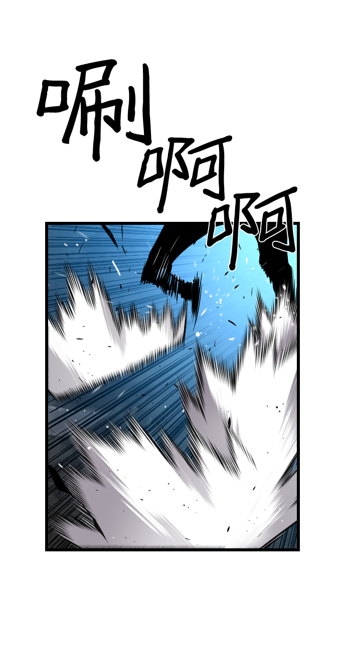 第36话24