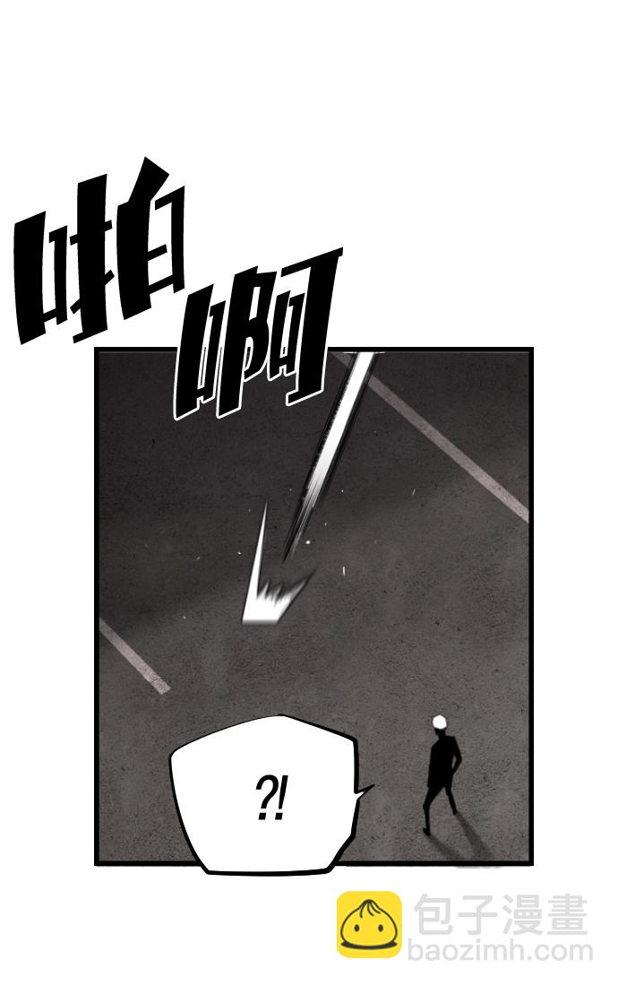 第36话58