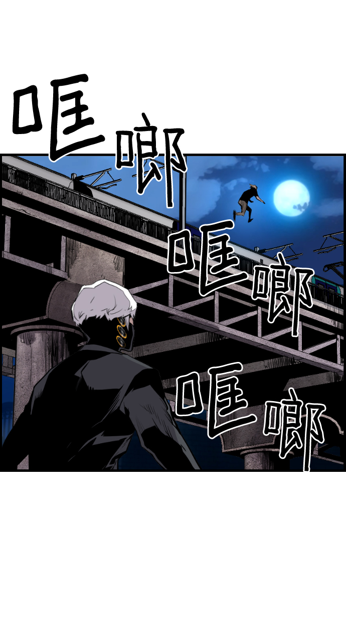 第36话59